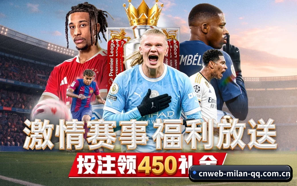 媒体矩阵简介 - milan